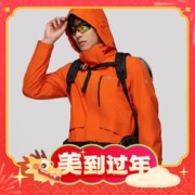 NORTHLAND 诺诗兰 男子戈尔斯三合一硬壳冲锋衣