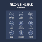 顺造无线手持吸尘器拖吸一体 家用立式除螨拖地机智能切断毛发防缠绕 五重过滤一键倒尘Z15Pro 炫雅灰