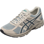 亚瑟士ASICS男子入门级跑鞋缓震透气 GEL-CONTEND 4 灰色 40