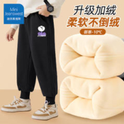 JEANSWEST 真维斯 儿童加绒卫裤 2件