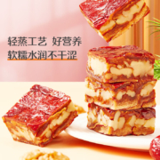 超级补贴：好想你 枣夹核桃骏652g 1袋 枣零食组合