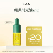 Sulwhasoo 雪花秀 顺行柔和洗面奶200ml氨基酸洁面温和清洁