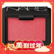 爆卖年货：NARS 纳斯 腮红 #OrgasmX阳光红粉色 4.8g