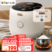 再补券、plus会员:Bear 小熊 电饭煲 多功能 DFB-C30L3 3L