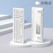 EWEADN 前行者 X99玉龙三模机械键盘 99键 礼物轴