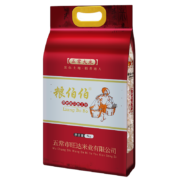 PLUS会员：粮伯伯 有机五常大米 5kg*2件