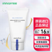 悦诗风吟 蓝莓氨基酸平衡洁面乳 100ml