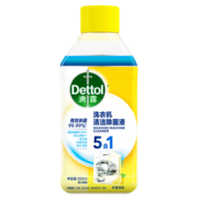 滴露（Dettol）洗衣机清洗剂250mL柠檬滚筒波轮洗衣机槽清洁剂除菌除垢祛味