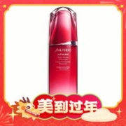 爆卖年货：SHISEIDO 资生堂 红腰子精华3.0 100ml