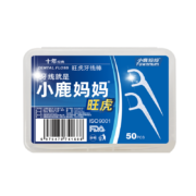 PLUS会员，需首购：小鹿妈妈 圆线护理牙线棒50支*4盒*3件