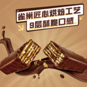 SANYUAN 三元 方白纯牛奶250ml*24盒