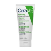88VIP、需福袋：CeraVe适乐肤 氨基酸温和保湿洁面泡沫100ml