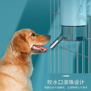 汪野君 悬挂式猫狗饮水器饮水机滚珠式不湿嘴喂水器挂笼宠物用品喝水器