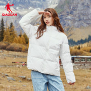 QIAODAN 乔丹 中国乔丹抗寒羽绒服女冬季女士短款加厚保暖外套鸭绒上衣女