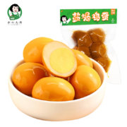 合心大妈卤蛋盐焗味 180g（1袋/6粒）