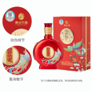京东百亿补贴：习酒 窖藏喜宴 53度酱香型白酒 53%vol 500mL 1瓶 （无礼品袋）