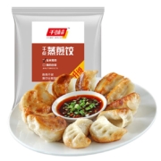 千味央厨 玉米猪肉蒸煎饺1kg 共50只