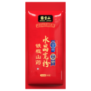 PLUS会员、需首单、概率劵：张宝山 铁棍山药水晶宽粉 260g*2包
