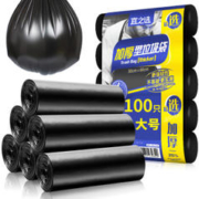 yessel 宜之选 垃圾袋50*60cm*100只中大号加厚平口塑料垃圾袋