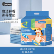 Cocoyo 宠物尿垫夏日海风遇水释香尿片狗狗除味印花尿不湿宠物用品M号45*60cm/50片