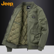 Jeep 吉普 外套男士夹克秋冬季休闲工装加棉加厚保暖潮流衣服男装 军绿 XL