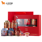 京东百亿补贴：八马茶业 五大名茶组合礼盒  251g