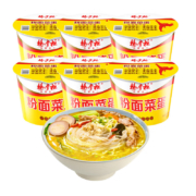 有券的上：杨掌柜 粉面菜蛋 金汤肥牛味 6桶
