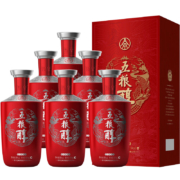 预售：五粮液股份 五粮醇红装 浓香型高度白酒 50度500mL*6瓶整箱装 龙年送礼