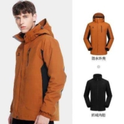 骆驼（CAMEL） 户外冲锋衣情侣款防风透气保暖三合一两件套冲锋衣休闲 A4W21O7009-1