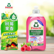 Frosch 福纳丝 红莓果醋洗洁精 500ml