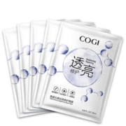 COGI 高姿 沁润透亮修护补水面膜20片