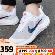 耐克（NIKE）官方舰店男鞋24春季新款SWIFT3缓震透气运动休闲鞋防滑耐磨跑步鞋 DR2695-002/经典黑白/店长推荐 40