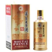 爆卖年货：MOUTAI 茅台 王子酒 53度 酱香型白酒 500mL 2瓶 礼盒装
