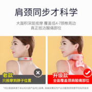限移动端、京东百亿补贴：AUX 奥克斯 智能颈椎按摩器颈椎按摩仪颈肩部脖子揉捏护颈仪富贵包热敷
