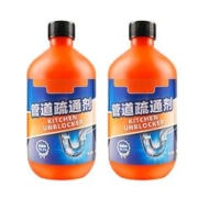 AXE 斧头 牌（AXE）去污地板清洁剂 柠檬清香 2L 瓷砖实木地板大理石通用