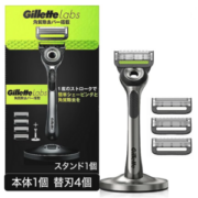 Gillette 吉列 Labs极光净澈 男士剃须刀套装（1刀架+4刀头+磁性支架）