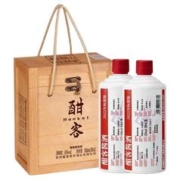 Hankol 酣客 2022年标准版 酱香型白酒53度坤沙大曲 500ml*2瓶 木箱礼盒装