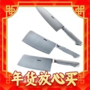 爆卖年货、PLUS会员：京东京造 JZDGG-012 刀具套装 4件套