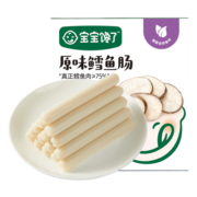 宝宝馋了 鳕鱼肠原味芝士鳕鱼肉含有DHA儿童零食营养肉肠享宝宝婴儿食谱 【73%】鳕鱼肠玉米 80g（袋装）