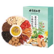 ZAICHUNTANG 同仁堂 菊花枸杞决明子茶 1盒装
