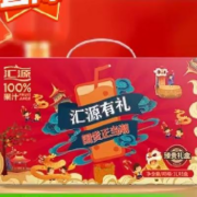 再降价、88vip：汇源果汁100%臻贵礼盒 1000ml*5盒 口味随机发货