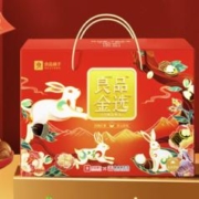 88VIP会员：BESTORE 良品铺子 良品金选 经典坚果礼盒