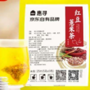 微信小程序：惠寻 薏米茶5g*5包