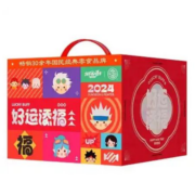 京东百亿补贴：徐福记DNF好运添福款联名 混合口味糕点礼盒