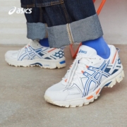 ASICS亚瑟士 男鞋跑鞋抓地稳定越野运动鞋耐磨跑步鞋 GEL-KAHANA 8 棕色/蓝色 42