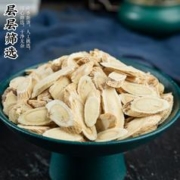 黄芪中药材100g