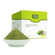 艾裕 宝宝泡澡艾叶中药包