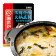 海底捞 三鲜牛油火锅底料
