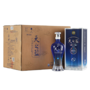 预售：洋河 蓝色经典 天之蓝 浓香型白酒 52度 520ml*6瓶
