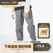 巴拉巴拉 儿童慢跑裤冬男童女中大童运动加绒保暖长裤子 灰色调00422 150cm
